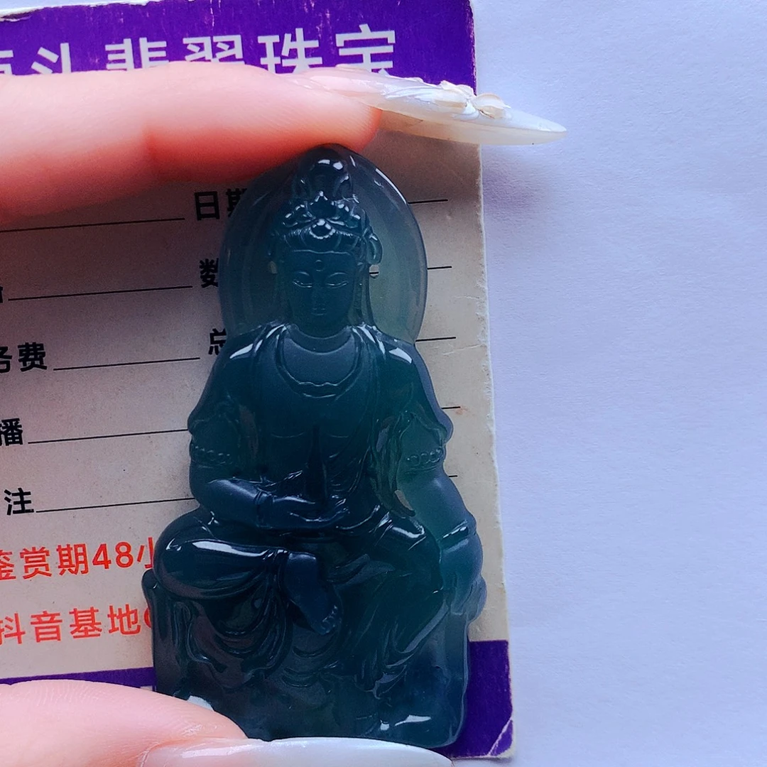 笑***往翡翠未镶嵌颈饰天然正品翡翠吊坠