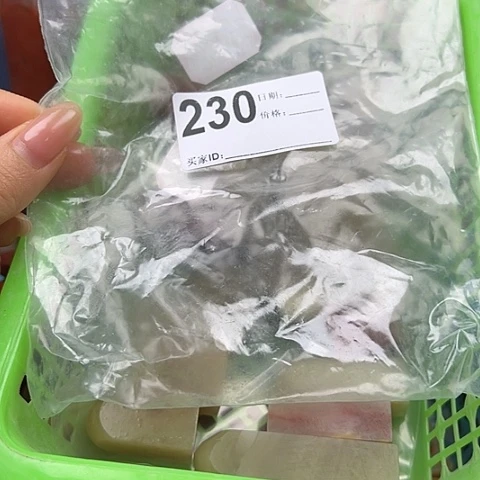 老挝石我**山印石批发零售