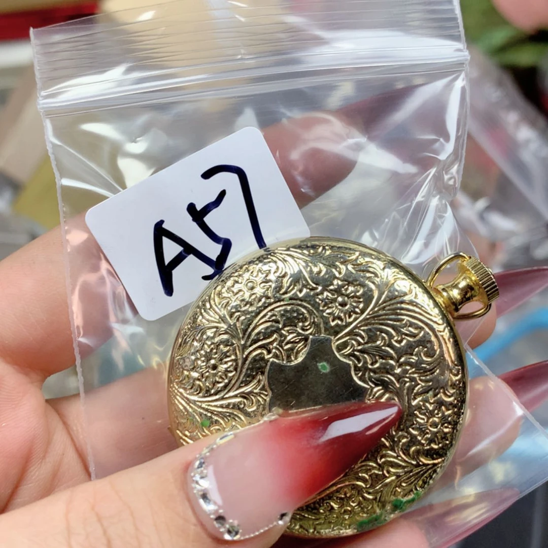 【闪购商品】瓷片楚楚楚中古满88包邮