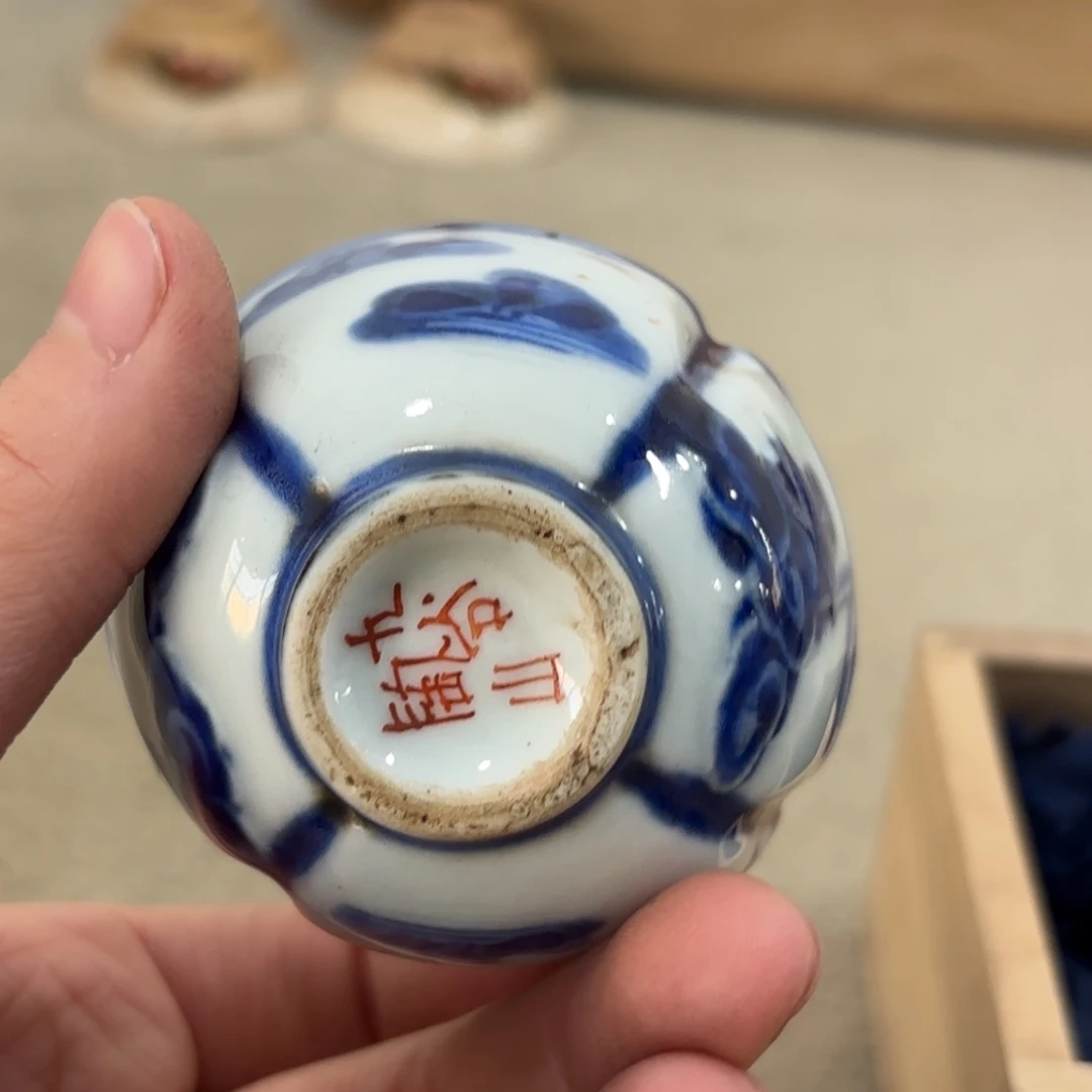 非常好看漂亮的物品