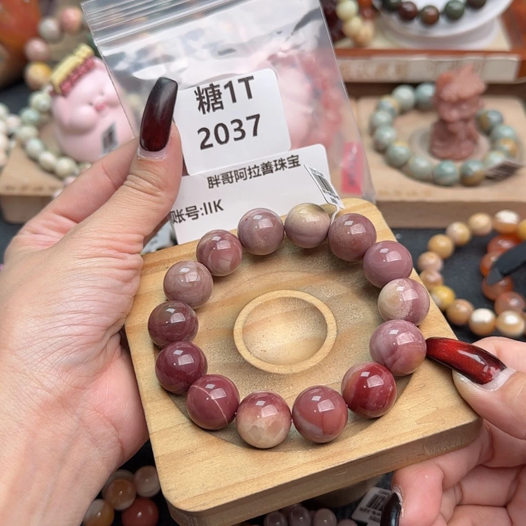 【闪购商品】石英质玉手链合金l*Kr 2037