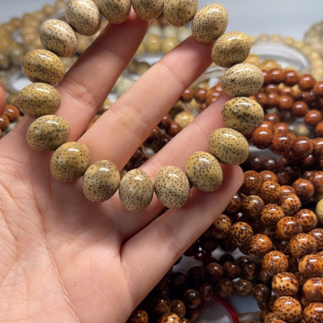 观***山星月菩提吊坠1613苹果