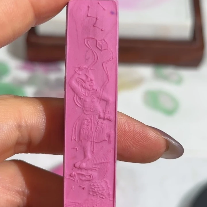 乐****碧霞的小魁星的墨