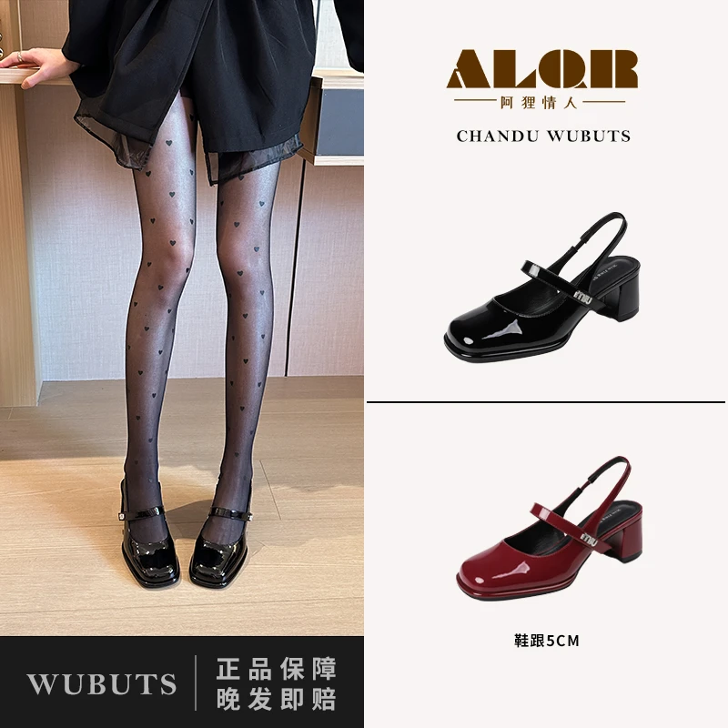 ALOR設計‘MIUMIU2025新款夏季网红包头凉鞋女法式粗跟水钻高跟鞋