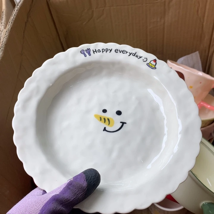 陶瓷制品满25拼单发货默认微瑕