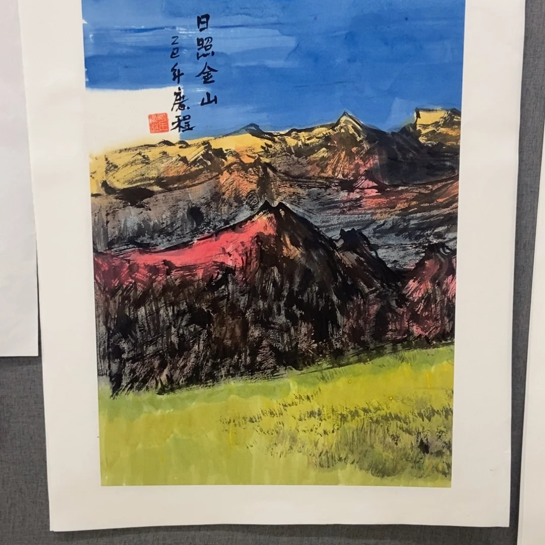 国画手写手绘作品105