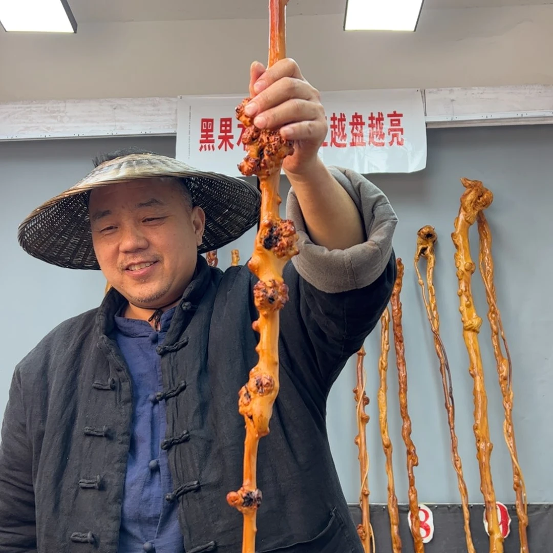 黑果木其他天*黑果木916