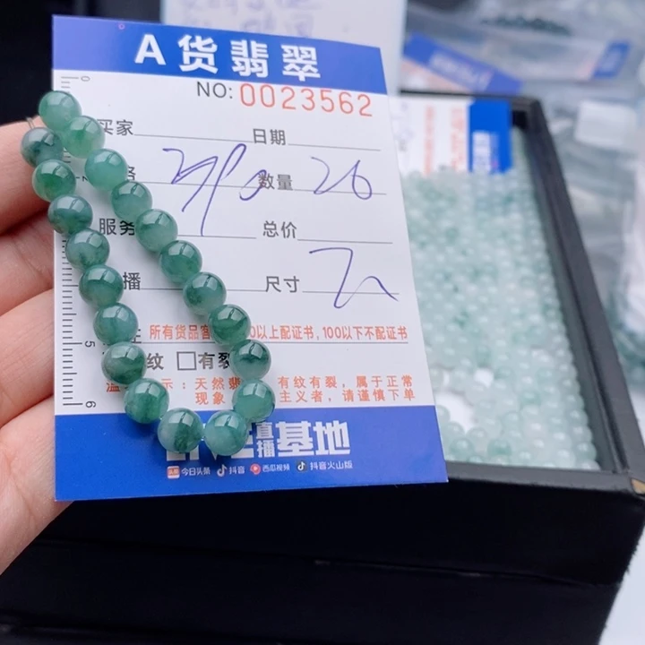 未镶嵌手链翡翠?****。