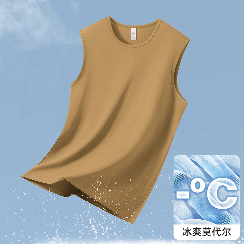 莫代尔纤维背心男夏季冰丝凉感速干运动坎肩纯色汗衫健身篮球无袖