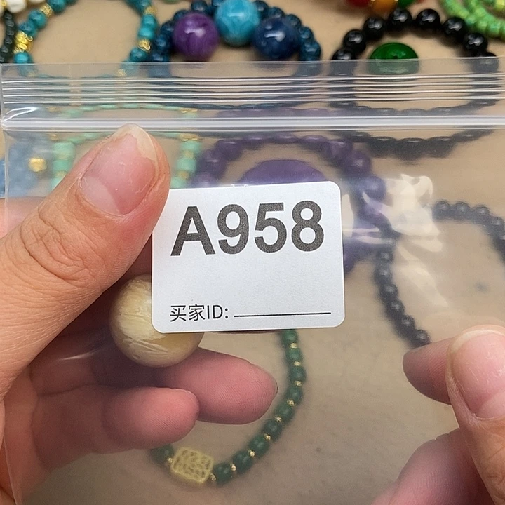 菱锰矿（红纹石）合金发其一958号