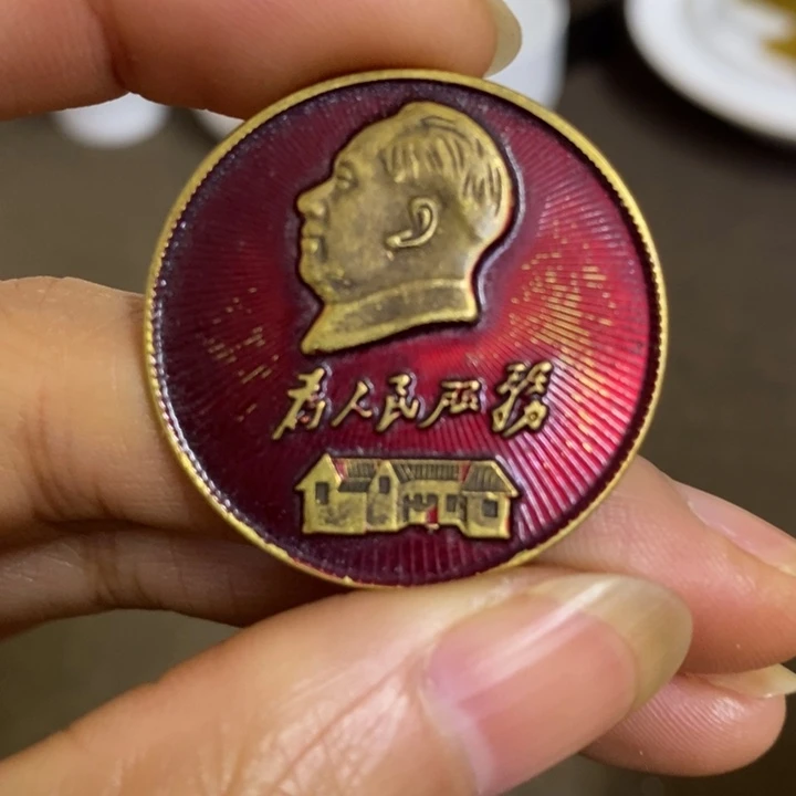 摆件陶景德镇陶瓷研究所