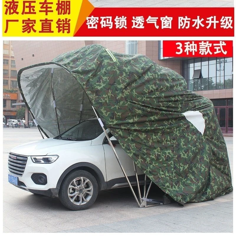 新疆西藏包邮半自动移动折叠伸缩车库防雨阻燃汽车停车棚加厚加棉