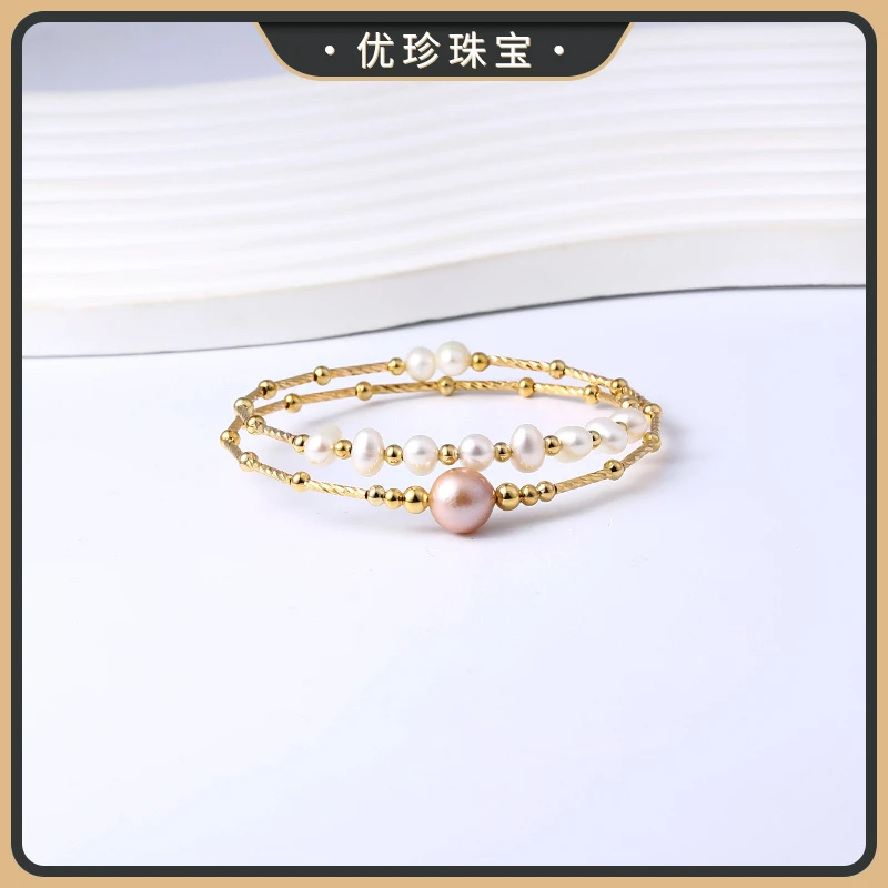 优珍 【梦清】珍珠手镯-紫 DYZ834【天然珠宝多样性发货】