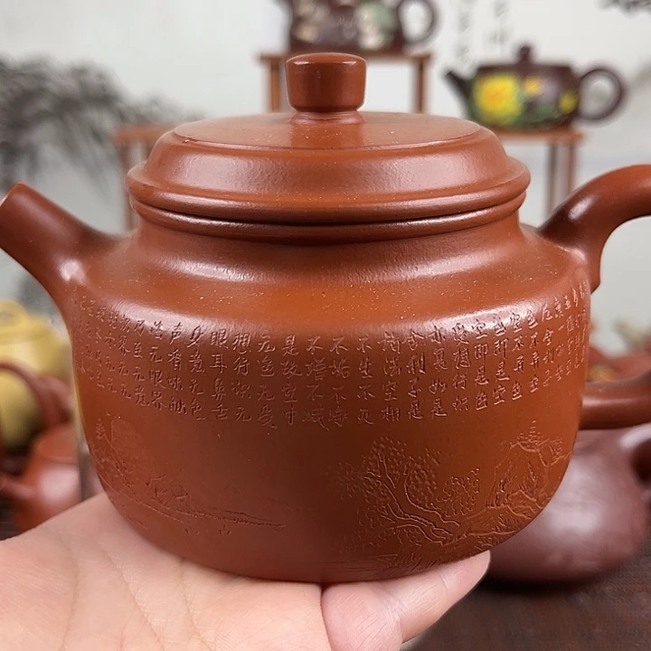 大***哥茶壶紫砂原矿紫砂