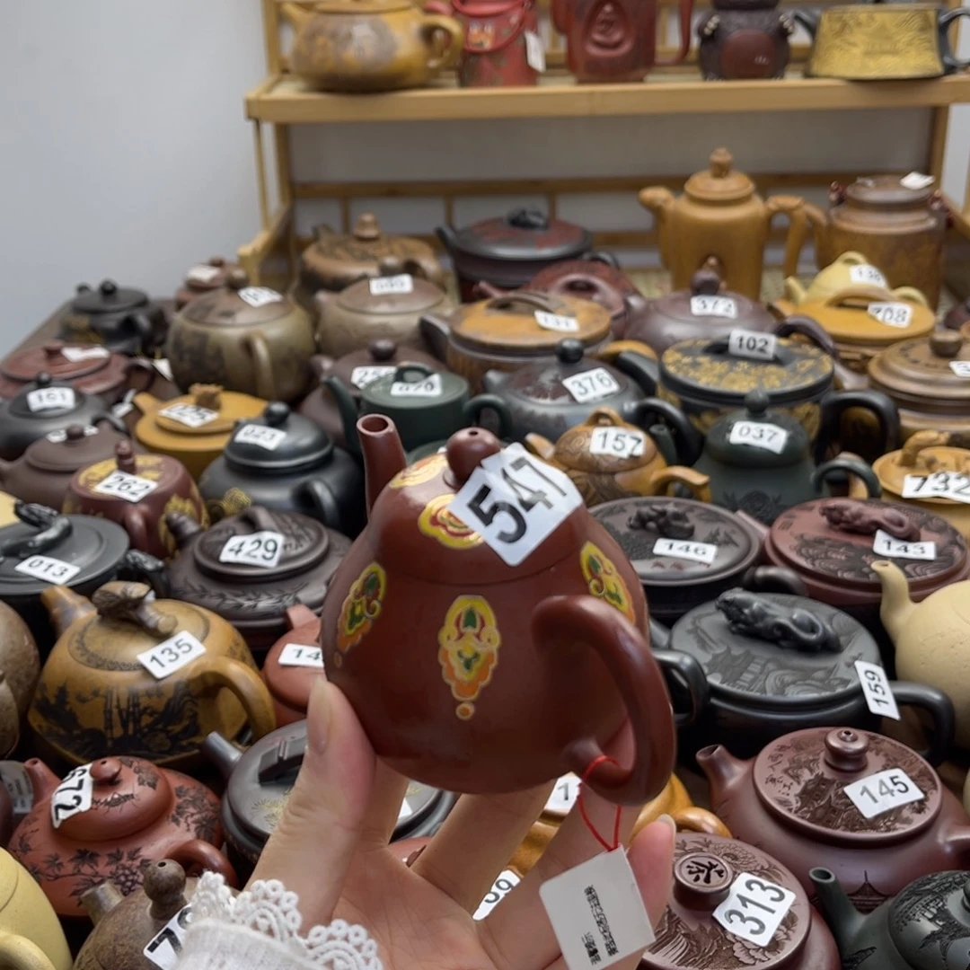 紫砂微瑕紫砂微瑕150