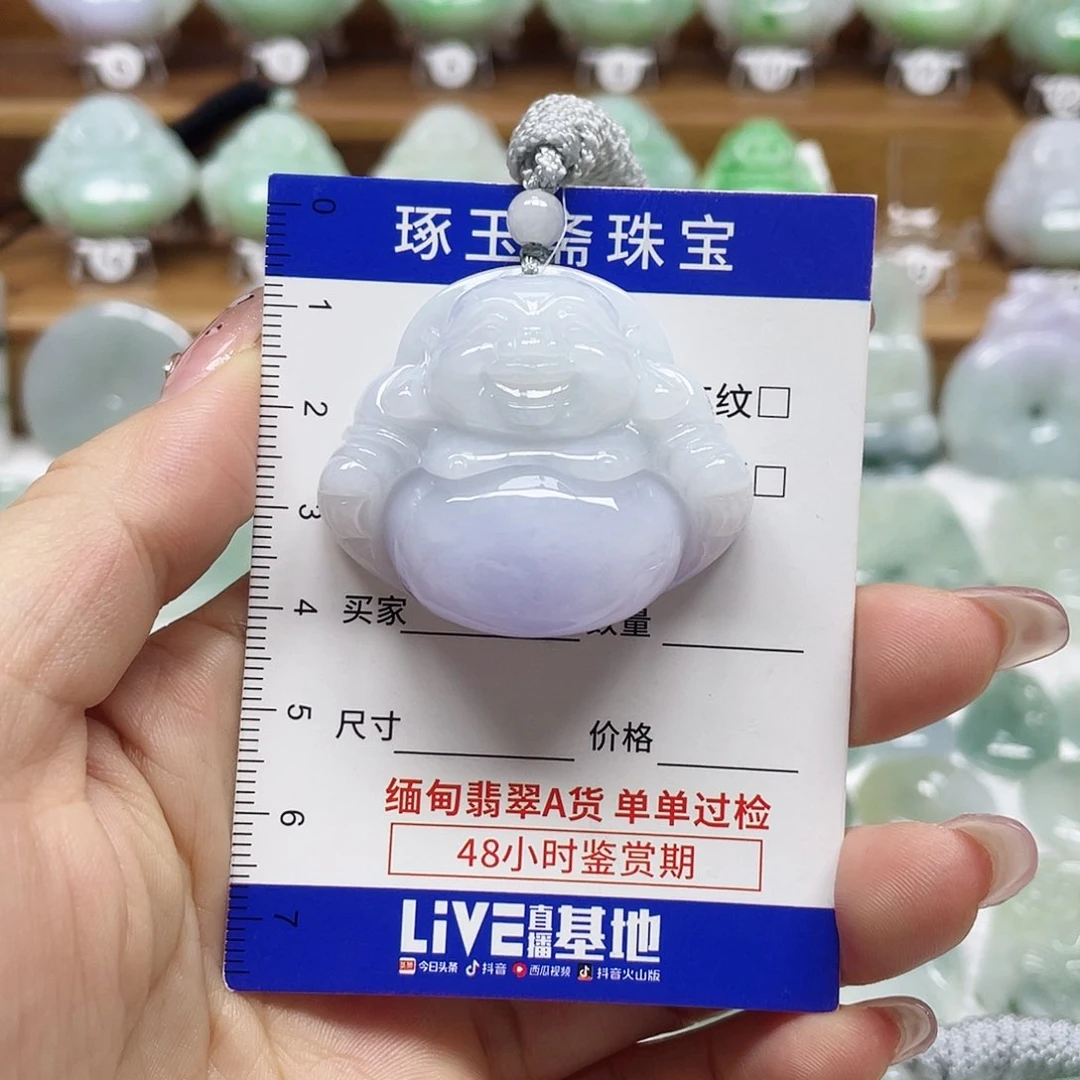 颈饰未镶嵌翡翠佛公