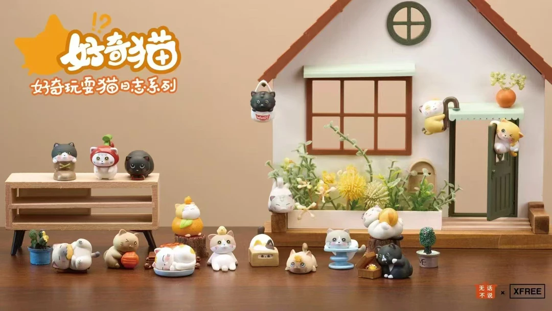 好奇玩耍猫日志系列盲盒