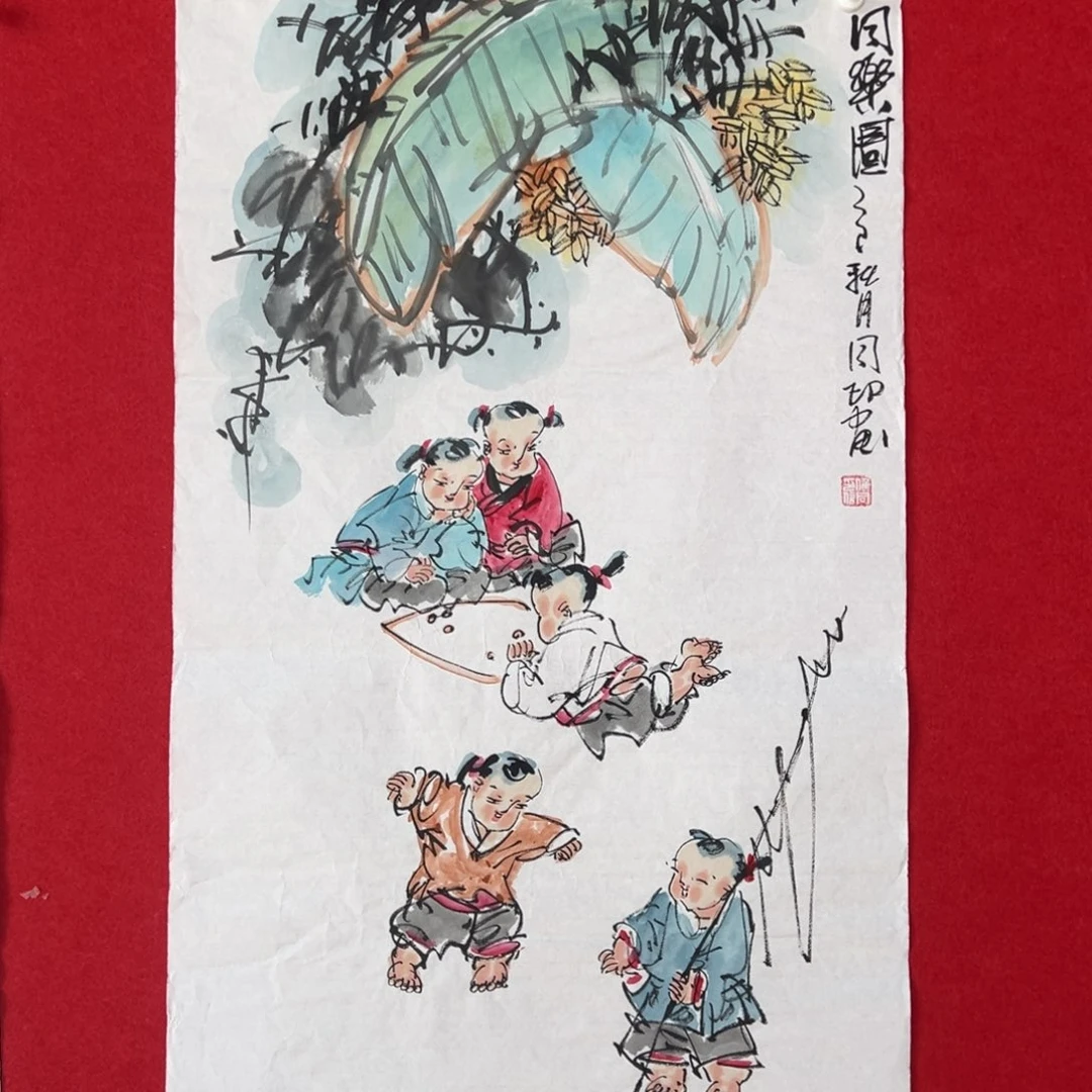 国画绘画国画作品