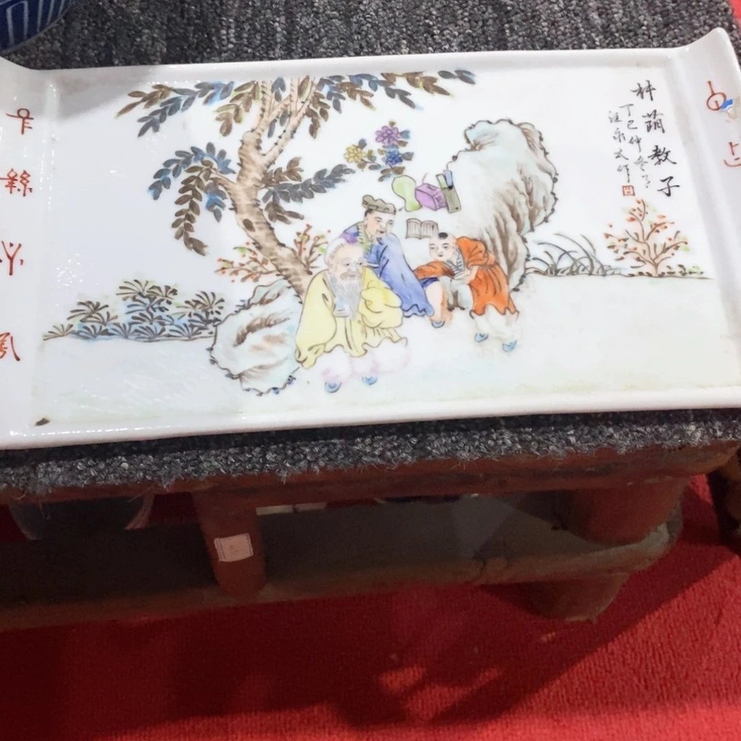 瓶茶台一个一个一个