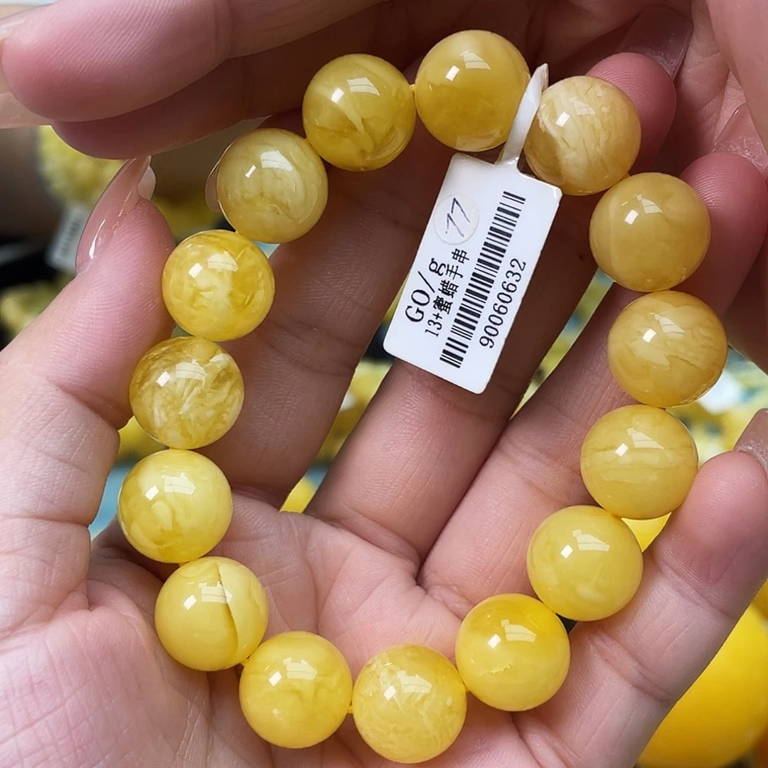 未镶嵌琥珀珠宝奇石H6