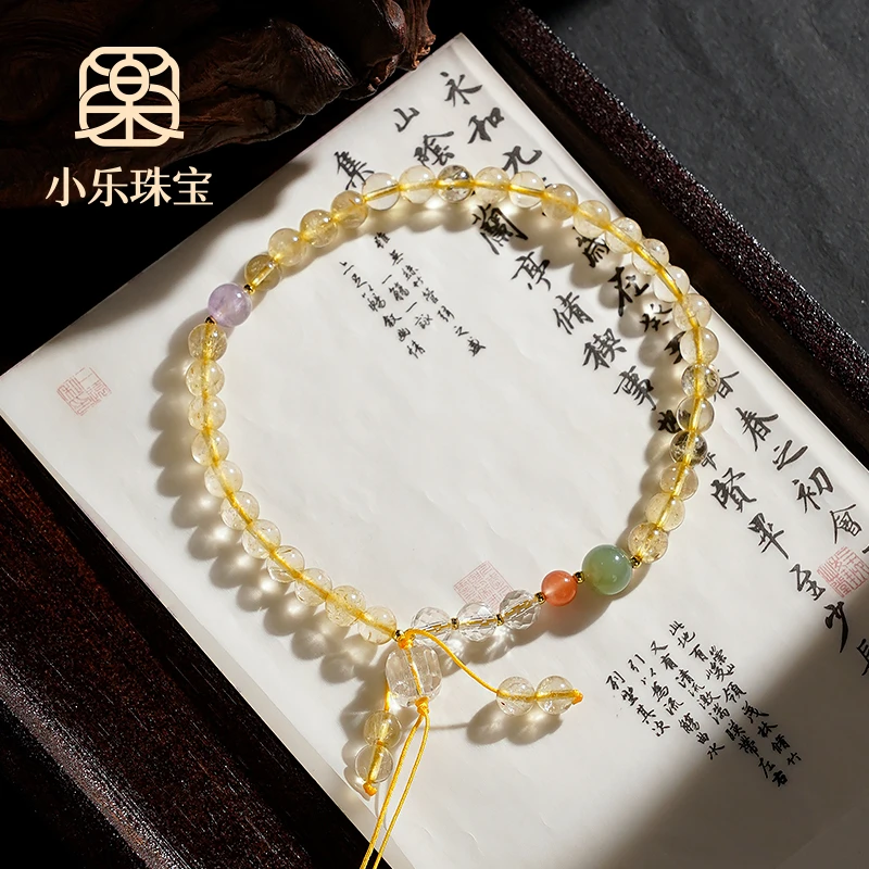 黄发晶配和田玉南红紫水晶女式手链手机链多样性发一-8043