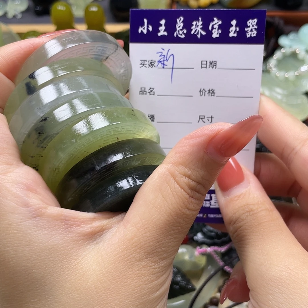 新***家未镶嵌蛇纹石玉颈饰