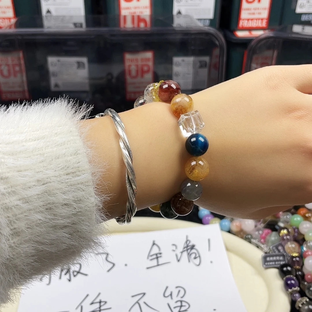 手链烟晶银S925镶嵌