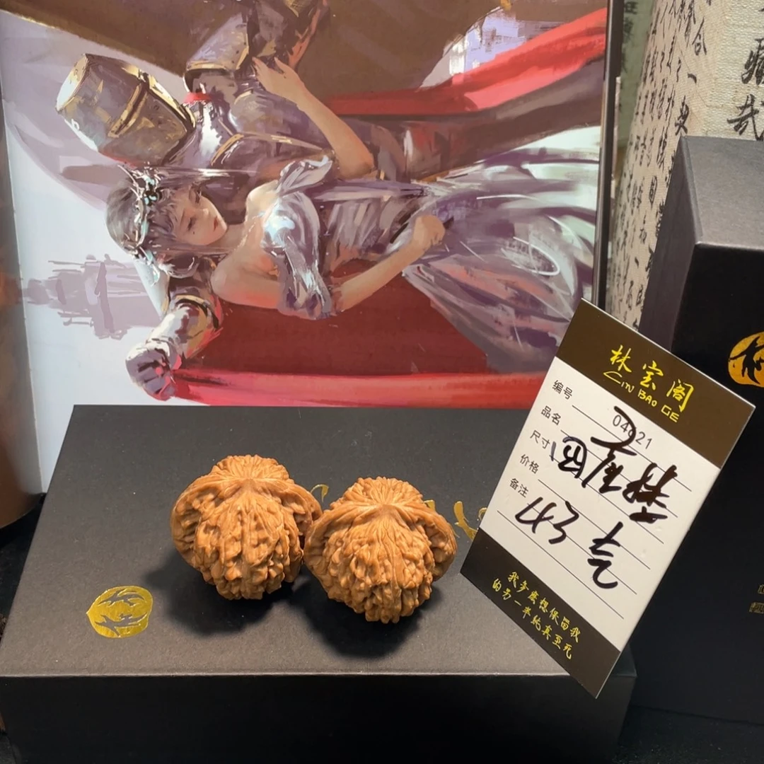 文玩核桃把件2四座楼43