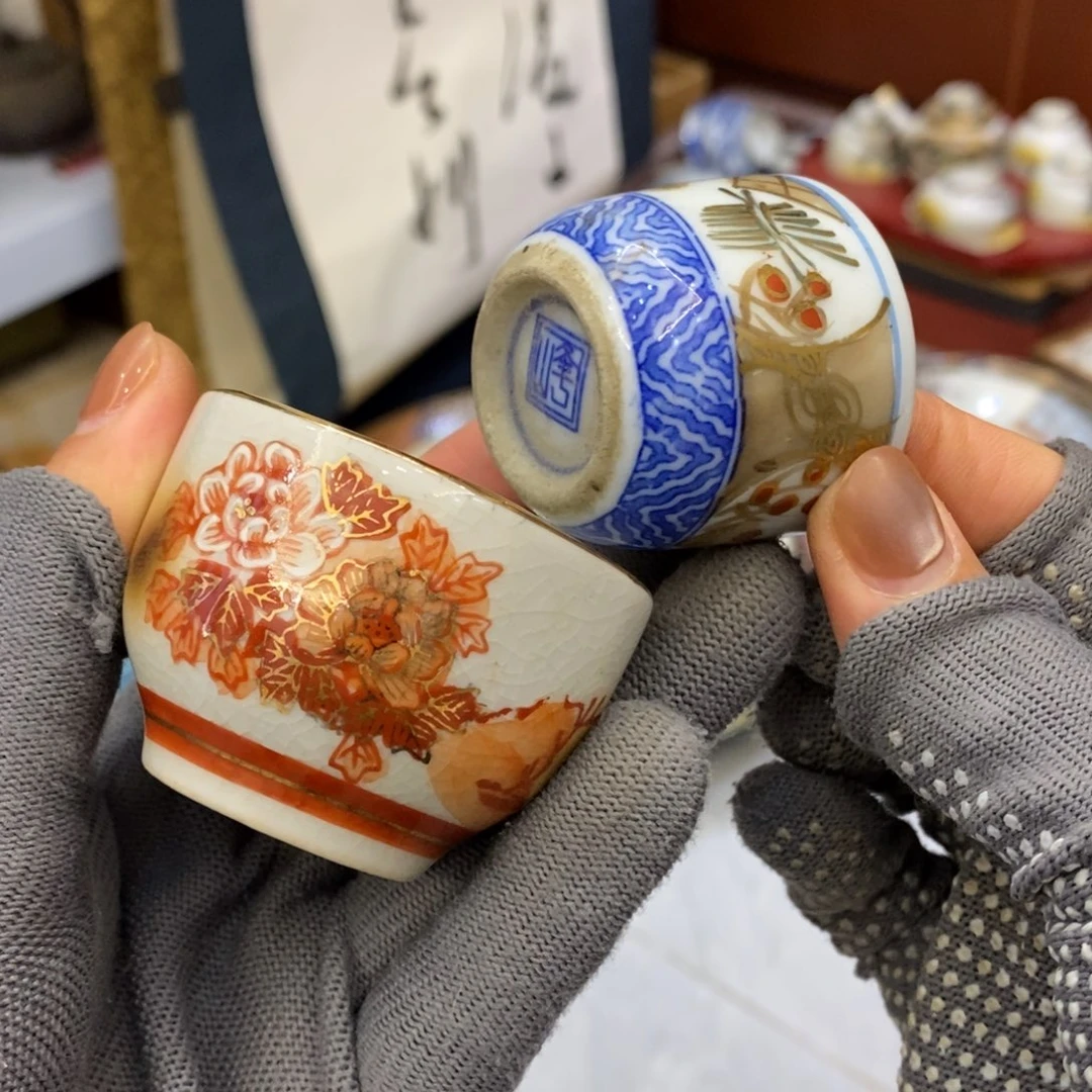 瓷片25包邮 欢迎你们～