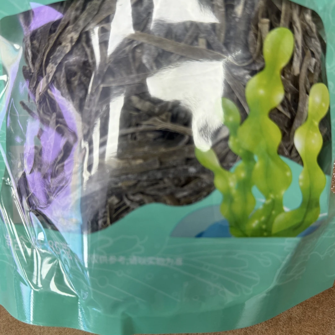 蓝色袋子装海D丝