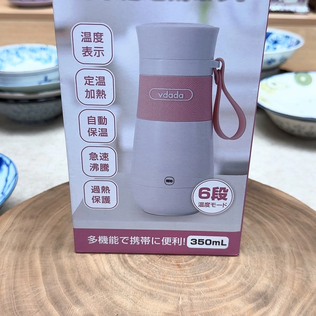 如图所示 雨儿精选