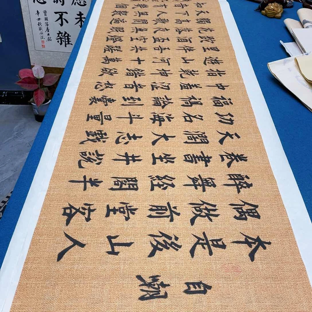 书法宣纸承诺纯手绘