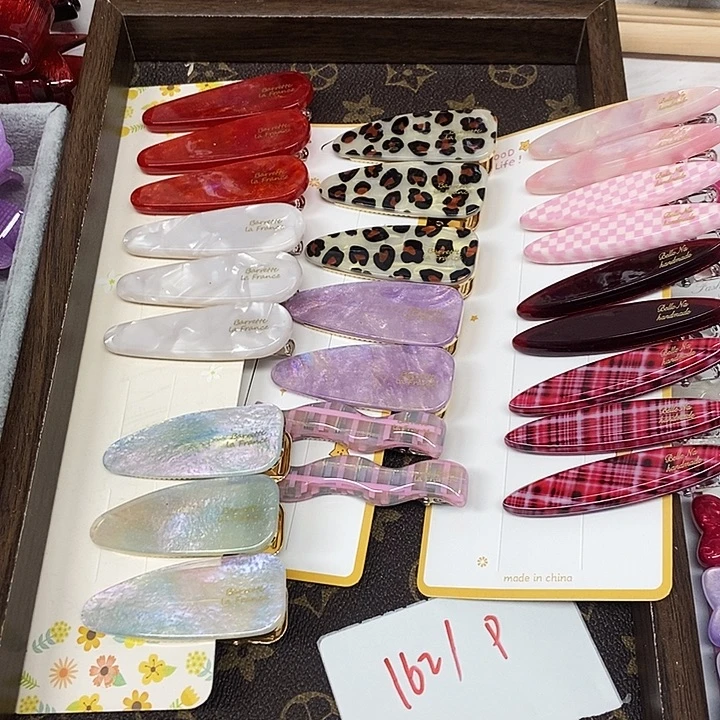 皮质非金属P宝贝162