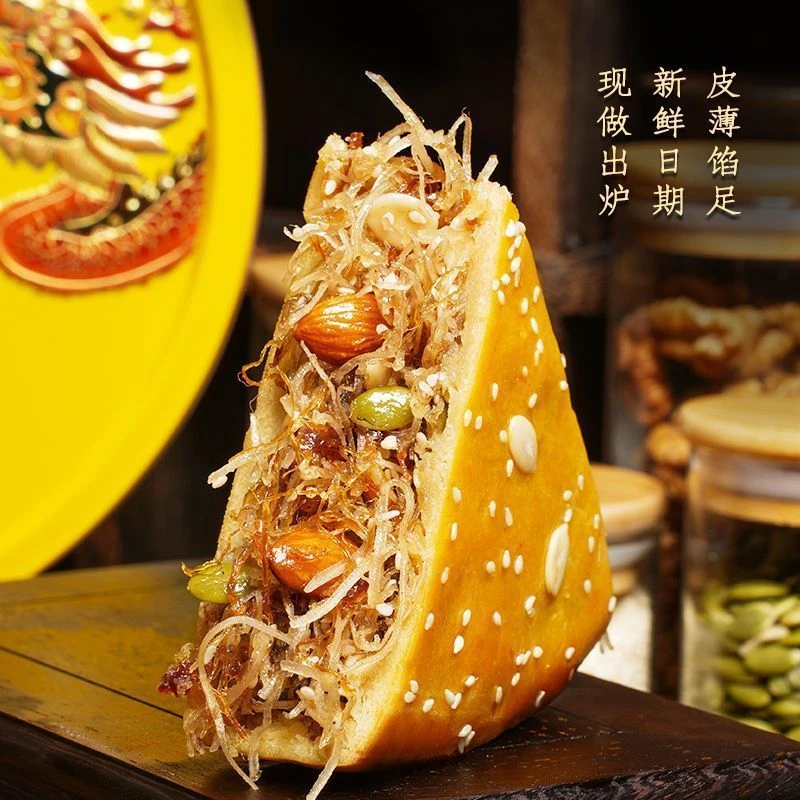 东方月化州拖罗饼正宗传统椰丝金腿拖罗大饼中秋送礼网红零食充饥