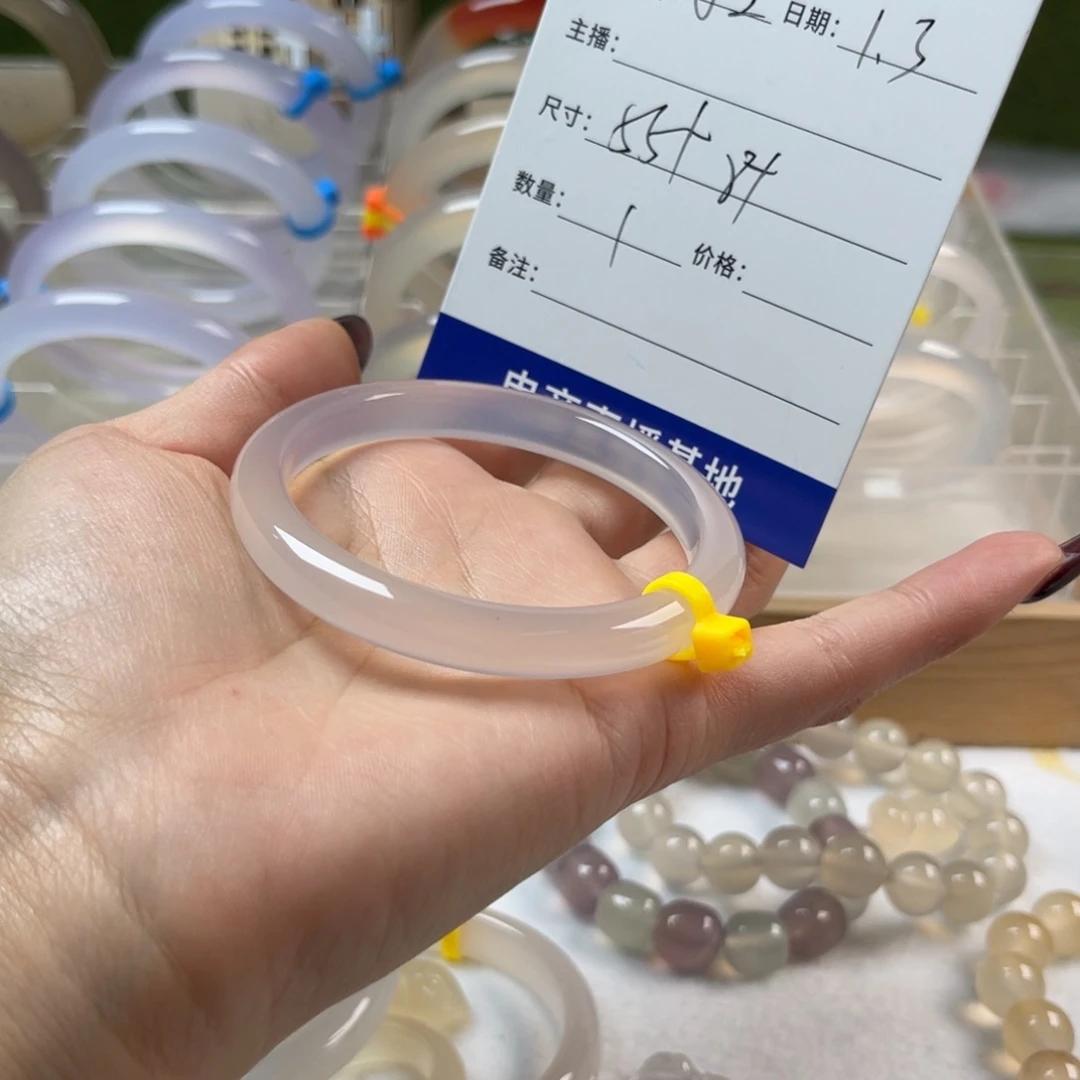 手镯玛瑙/玉髓未镶嵌