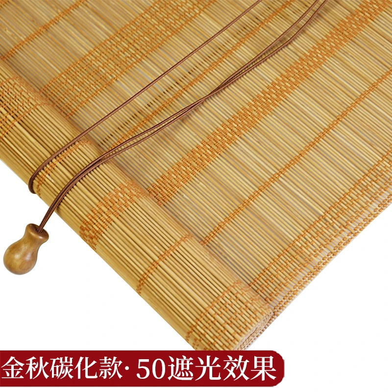 茶室免打孔竹帘子卷帘窗帘隔断阳台遮阳遮光防晒隔热卷拉禅意中式
