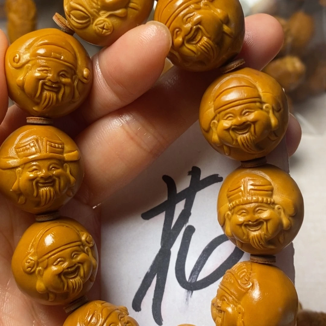 橄榄核手串/手链我光面财神