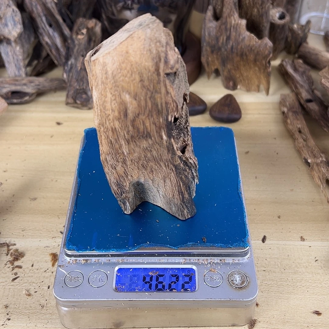 香料绿棋楠虫漏46克金沙叶