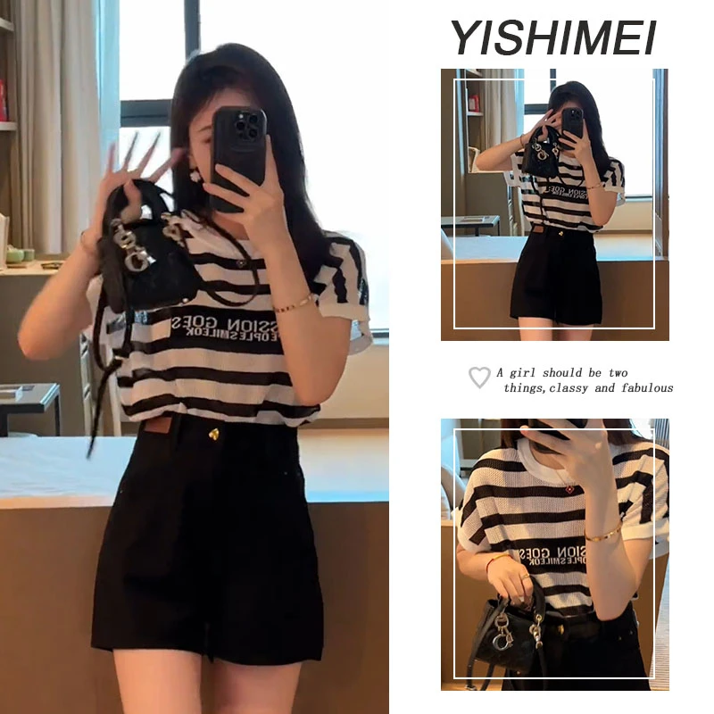 夏季时尚穿搭2025年新款韩系百搭条纹上衣显瘦短裤两件套装
