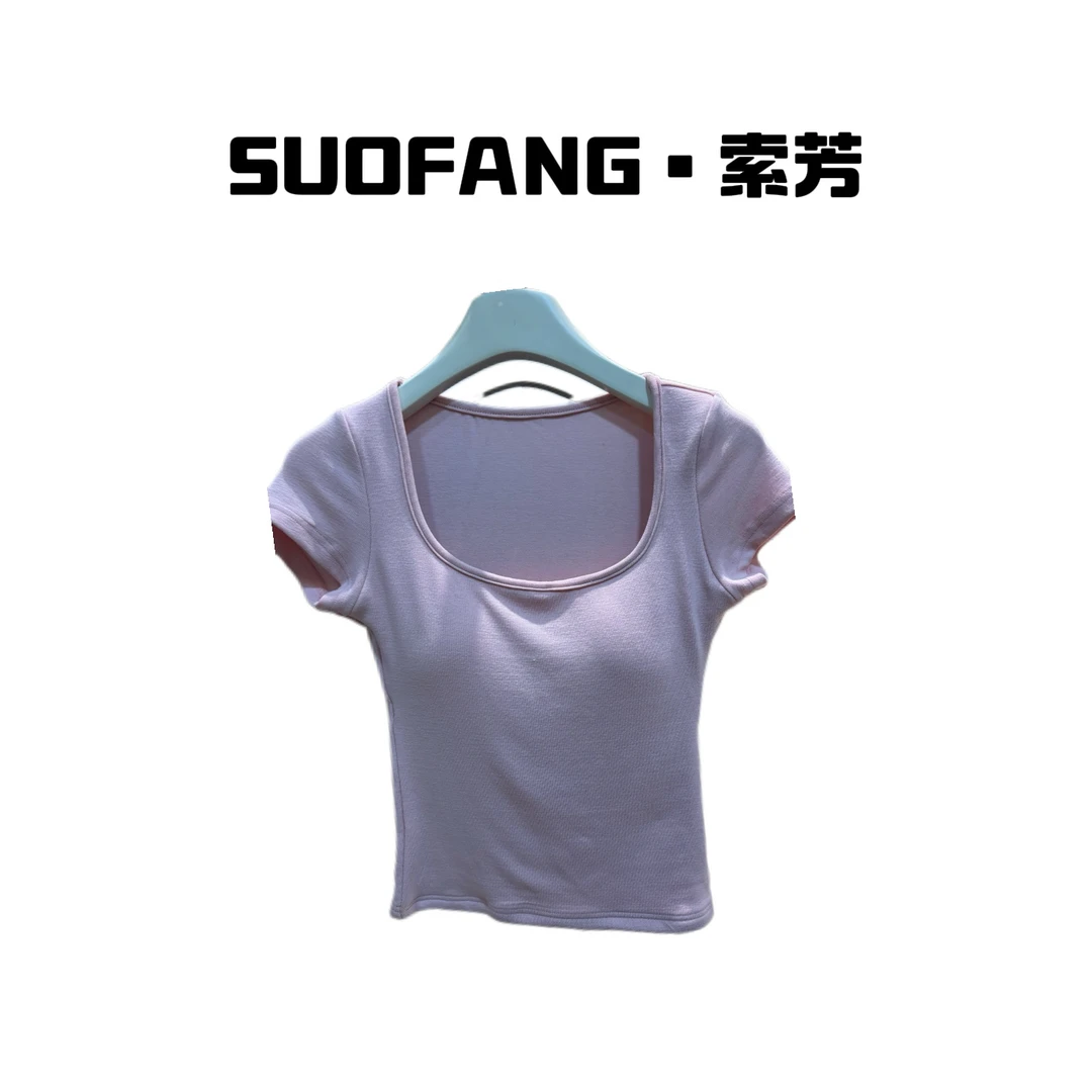 新品上市 纯欲方领百搭T恤