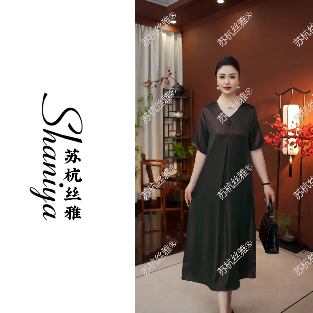 [syk-7726]一粒扣纯色休闲风中袖夏季时尚连衣裙显瘦优雅轻奢气