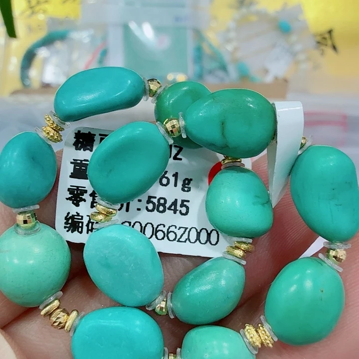 绿松石未镶嵌配饰