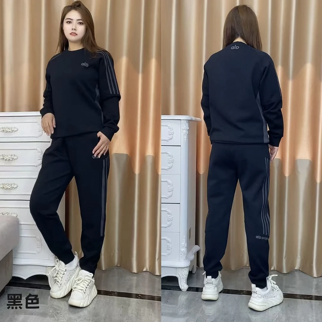 秋季男士舒适时尚俩件套男潮流百搭简约纯色休闲运动套装条纹拼接