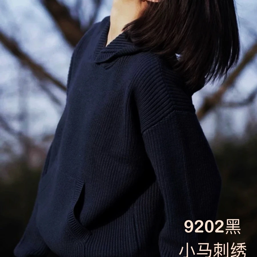 9202（部分无水洗唛，介意慎拍） SANFAN新款针织衫