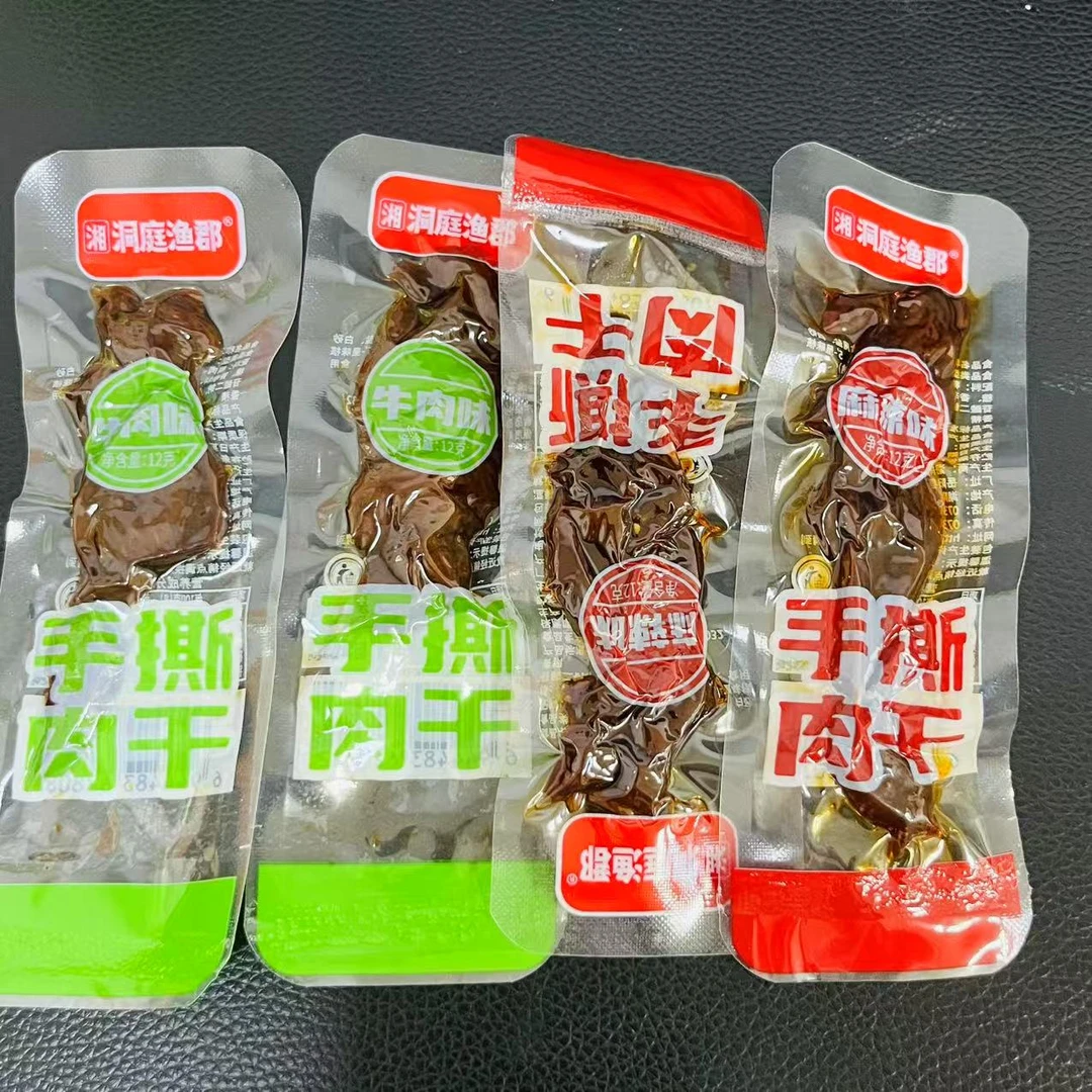 洞庭渔郡手撕肉干 日期到6月13