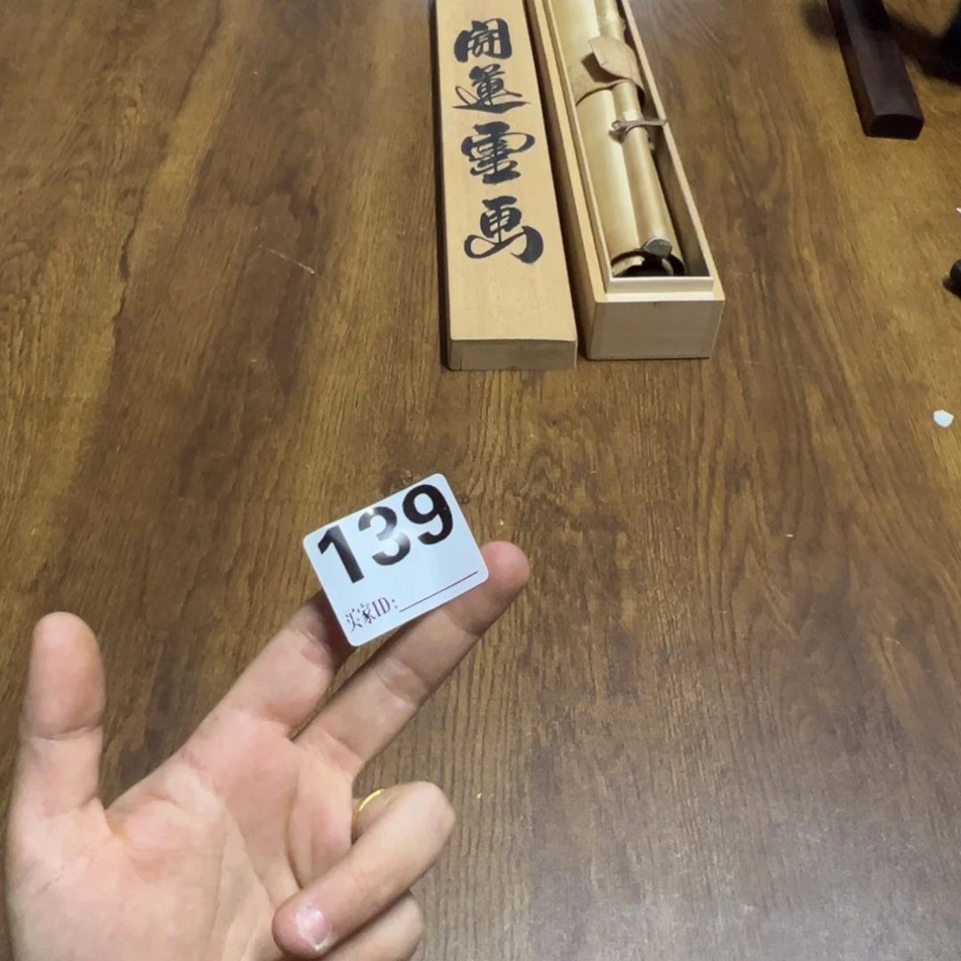 画***贸哈哈哈哈我也139