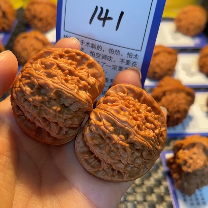 文玩核桃把件46狮子141。。
