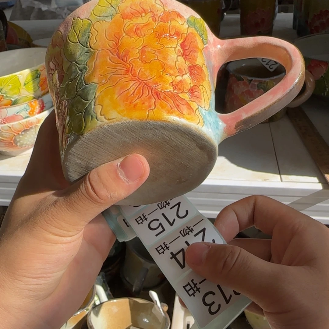 景德镇釉下彩陶瓷（正品发货）213