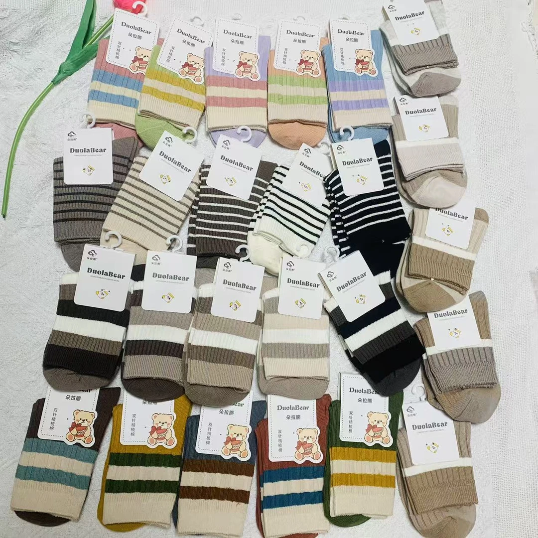 朵拉熊儿童秋冬袜子双针里外100%全棉一等品舒适透气吸汗运动袜