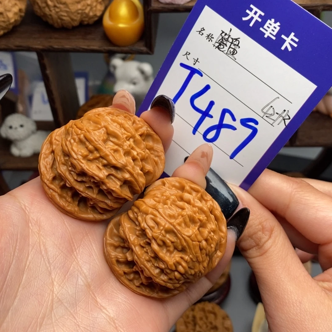 吊坠文玩核桃磨盘